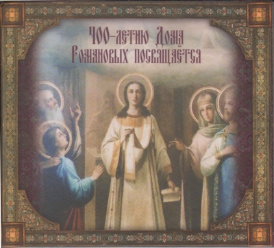 Лина Мкртчян